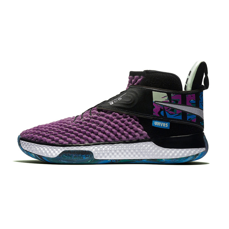 Nike Air Zoom UNVRS FlyEase 'Vivid Purple'