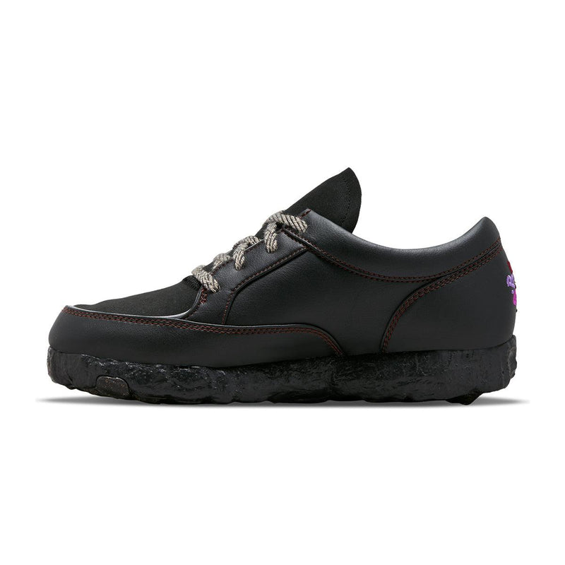 Nike Be-Do-Win SP 'Around The World'