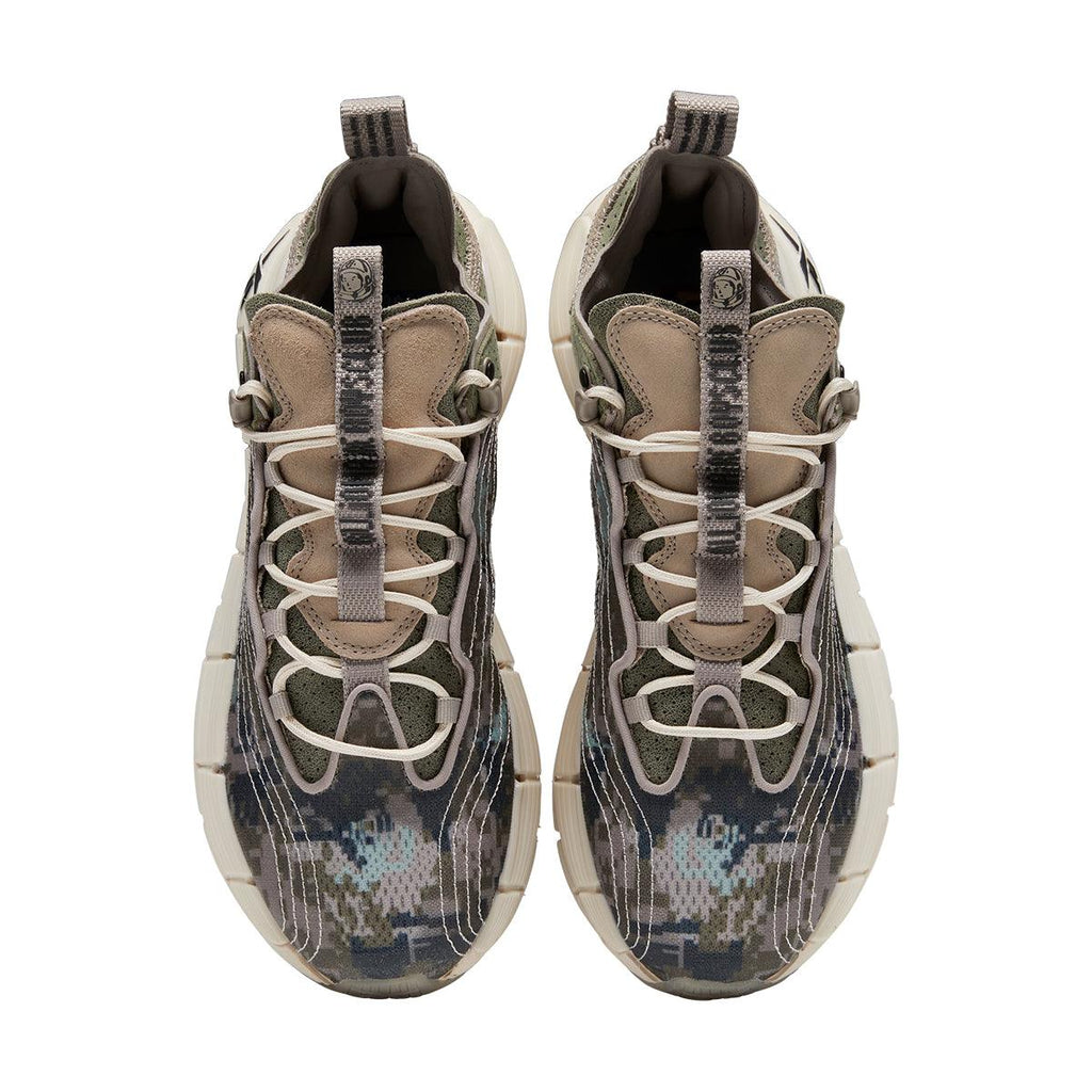 Reebok + Billionaire Boys Club Zig Kinetica II 'Hunter Green'